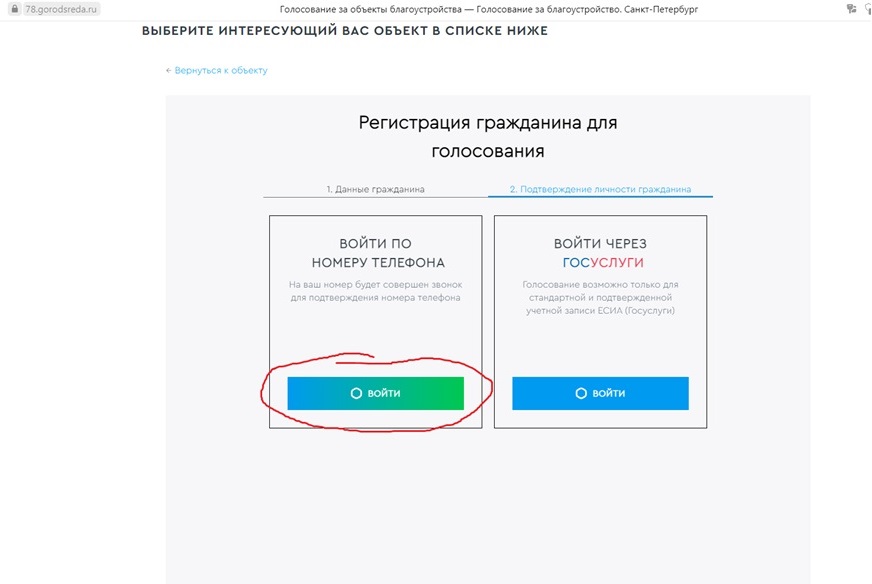 Комфортная среда 5.jpg